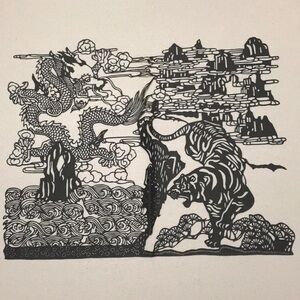🔥ON SALE🔥Dragon and Tiger 💖 Handmade PaperCut Silhouette Scherenschnette